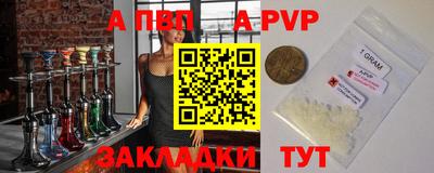 круглые Славянск-на-Кубани