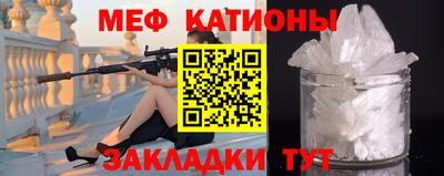 круглые Славянск-на-Кубани