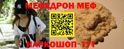 бутик Славгород