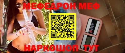 бутик Славгород