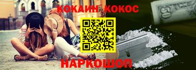 бутик Славгород