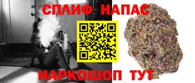 круглые Славянск-на-Кубани