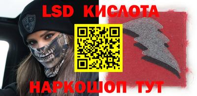 бутик Славгород