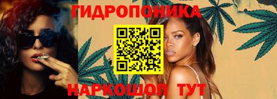 круглые Славянск-на-Кубани