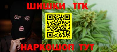 бутик Славгород