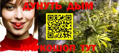бутик Славгород