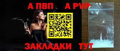 круглые Славянск-на-Кубани