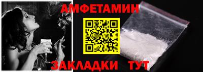 круглые Славянск-на-Кубани