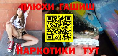 бутик Славгород
