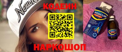 бутик Славгород