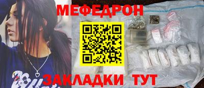 бутик Славгород