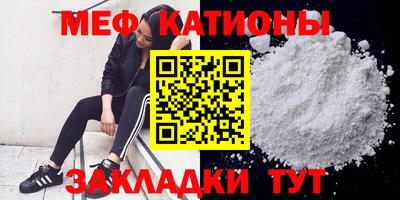 бутик Славгород