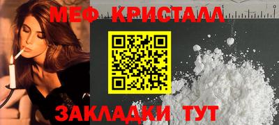 прущий лед Среднеуральск